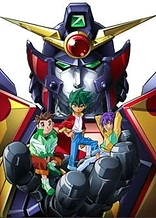 Poster for anime The Brave of Gold Goldran