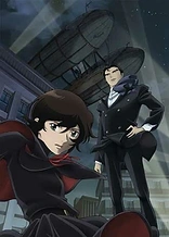 Poster for anime The Daughter of 20 Faces