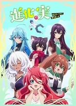 Poster for anime The Fruit of Evolution: Before I Knew It, My Life Had It Made