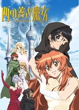 Poster for anime The Good Witch Of The West