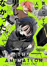 Poster for anime The Guy She Was Interested in Wasn't a Guy at All