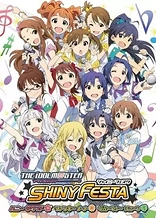 Poster for anime THE IDOLM@STER SHINY FESTA