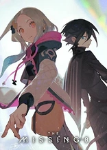 Poster for anime The Missing 8