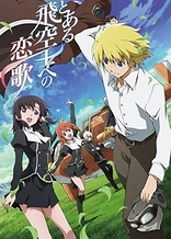 Poster for anime The Pilot's Love Song