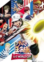 Poster for anime The Prince of Tennis II: U-17 World Cup