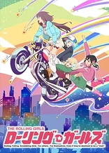 Poster for anime The Rolling Girls