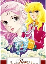 Poster for anime The Rose of Versailles