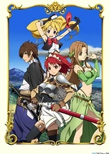 Poster for anime The Sacred Blacksmith