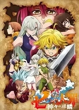 The Seven Deadly Sins: Imperial Wrath of the Gods