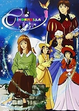 Poster for anime The Story of Cinderella