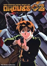 Poster for anime The Super Dimension Century Orguss 02