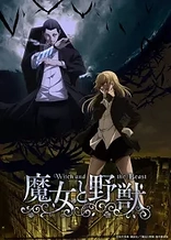 Poster for anime The Witch and the Beast
