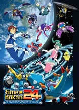 Poster for anime Time Bokan 24
