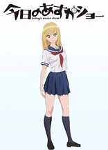 Poster for anime Today's Asuka Show