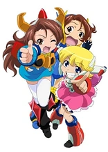 Poster for anime Toei Robot Girls