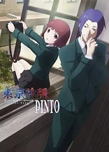 Poster for anime Tokyo Ghoul: Pinto
