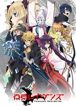 Poster for anime Tokyo Ravens