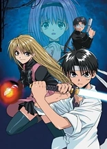 Poster for anime Tokyo Underground