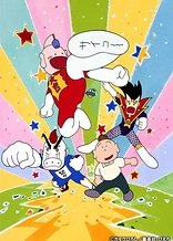 Poster for anime Tottemo! Luckyman