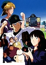 Poster for anime Touch: Cross Road - Kaze no Yukue