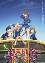 Poster for anime Train to the End of the World