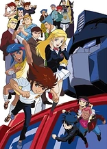 Poster for anime Transformers Super-God Masterforce