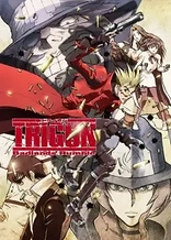 Trigun: Badlands Rumble