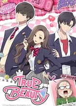 Poster for anime True Beauty