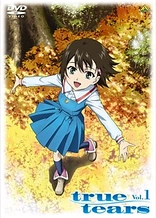 Poster for anime True Tears: Mini Chara 4-koma Gekijou