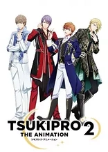Poster for anime Tsukipro The Animation 2