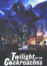 Poster for anime Twilight of the Cockroaches