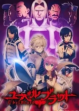 Poster for anime Ubel Blatt