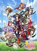 Poster for anime Umamusume: Pretty Derby Season 3