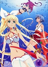 Poster for anime Umi Monogatari