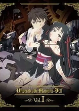 Poster for anime Unbreakable Machine-Doll Special