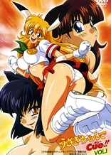Poster for anime Usagi-chan de Cue!!
