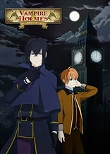 Poster for anime Vampire Holmes