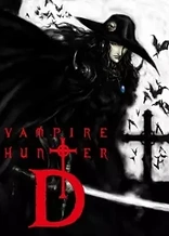 Poster for anime Vampire Hunter D: Bloodlust