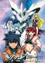 Poster for anime Vandread: The Second Stage