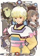 Poster for anime Video Girl Ai
