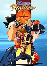 Poster for anime Virtua Fighter