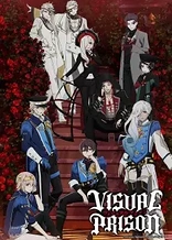 Poster for anime Visual Prison