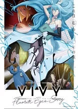 Poster for anime Vivy -Fluorite Eye's Song-