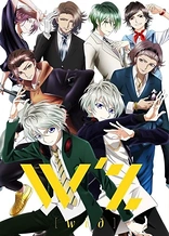 Poster for anime W'z