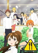 Poster for anime Wagnaria!!