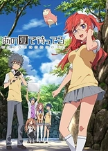 Poster for anime Waiting in the Summer