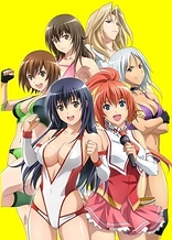 Poster for anime Wanna Be the Strongest in the World Specials