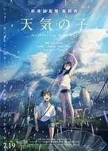 Poster for anime Weathering with You