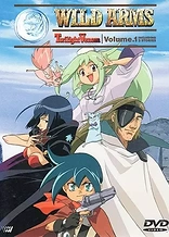 Poster for anime Wild Arms