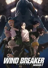 Poster for anime Wind Breaker Season 2